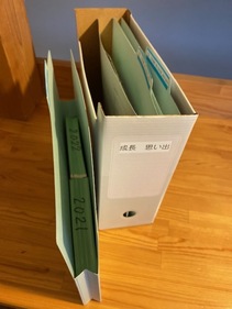 新しい朝が来た！