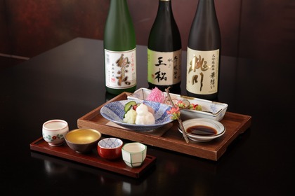 3年ぶりの新年会