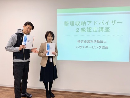 2023年の講座本日スタート