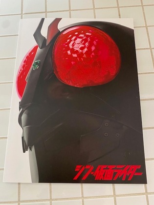 ブログ100日チャレンジ再開