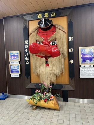群馬県沼田市にて講演
