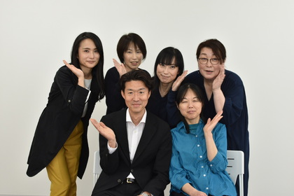 庄内お片づけ部主催「整理収納アドバイザー交流会」お申込み期間延長！