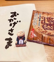 感謝でゴミは減る