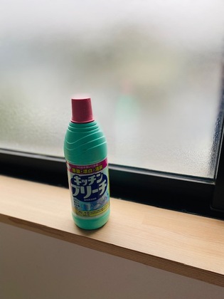 水回りはとにかくキッチンハイター