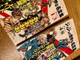 最後は楽天家が制す