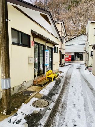 401/1000　公衆浴場は地域の資源　