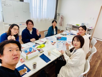 488/1000　命を護る環境をつくる　