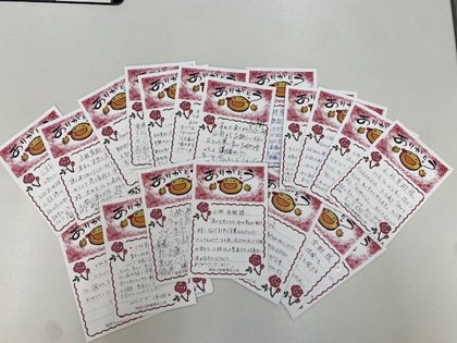 574/1000 自然体で語る朝