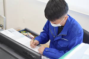 まずは現状調査をしてプランの提案をします